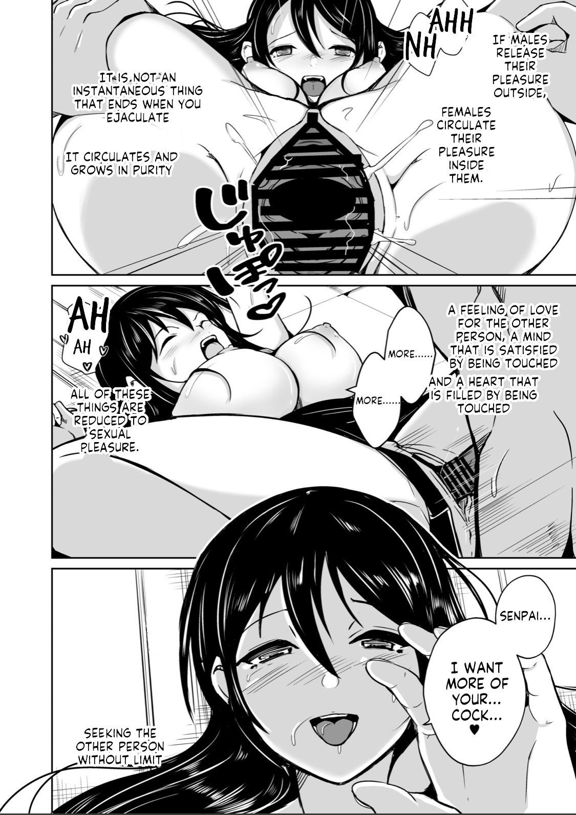 Hentai Manga Comic-CHANGE ~ I Can't Go Back Anymore, I Don't Want to Go Back~-Read-38